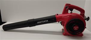 Craftsman b210 store leaf blower